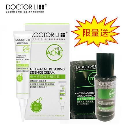 乳痘图片大全,揭秘常见乳痘类型及防治方法