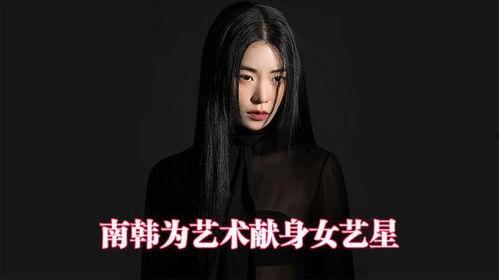 韩国r级颜值排行,盘点那些令人惊艳的绝世美颜