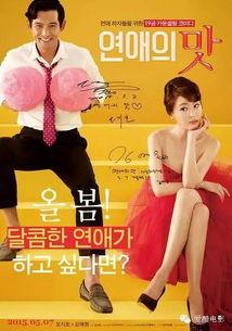 韩国r级颜值排行,盘点那些令人惊艳的绝世美颜