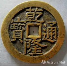 古钱币图片大全,穿越时空的货币印记