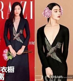 撞衫图片,时尚界的意外“巧合”揭秘