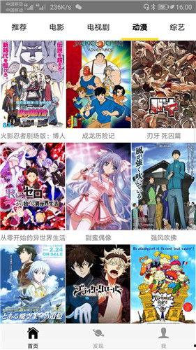 看韩国电影用什么app,揭秘热门观影神器，一网打尽韩国电影！