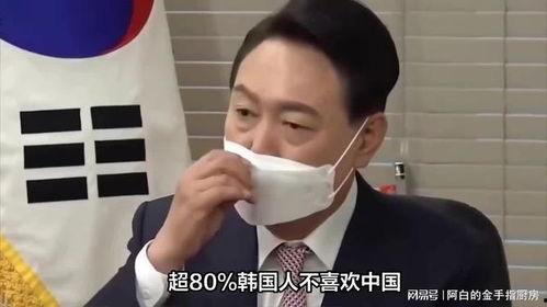 韩国人喜欢中国什么,探寻他们钟爱的文化元素