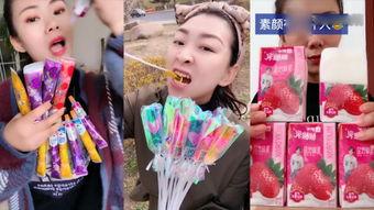 妹也色在线观看影片,一场青春的激情燃烧