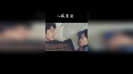 妹也色在线观看影片,一场青春的激情燃烧