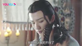 妹也色在线观看影片,一场青春的激情燃烧