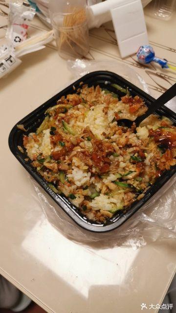 吃瓜黑茶烤肉拌饭视频教程,吃瓜黑茶烤肉拌饭制作全攻略