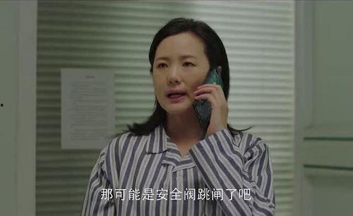 妻子视频,家的美好瞬间