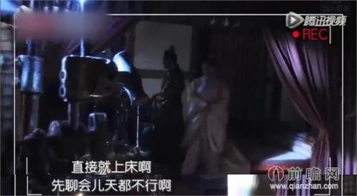 事业线床戏,一场跨越时空的床戏传奇