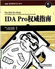 洗黑钱完整版国语版,金融暗流中的罪恶交易揭秘