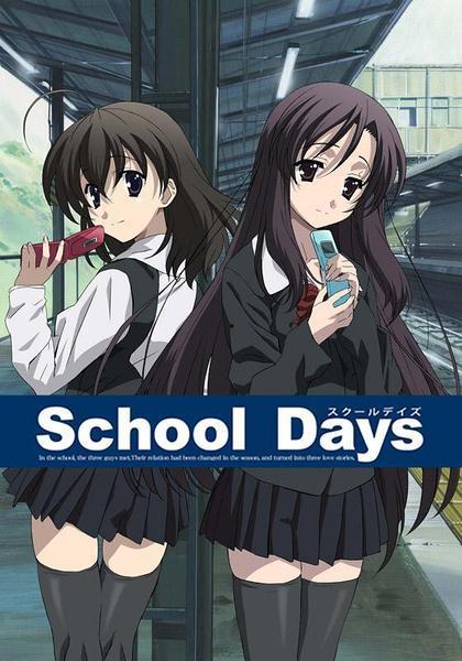 在哪里看日本动漫