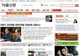 韩国电视网站,揭秘热门剧集背后的制作故事与幕后花絮