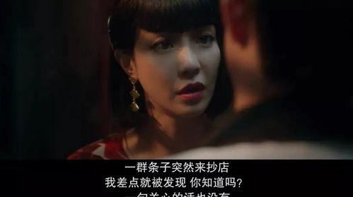 林心如电影全集国语,从古装佳人到现代女性