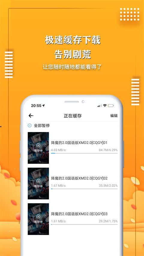 免费视频在线观看一爱网站,一爱网站带你畅享海量影视资源