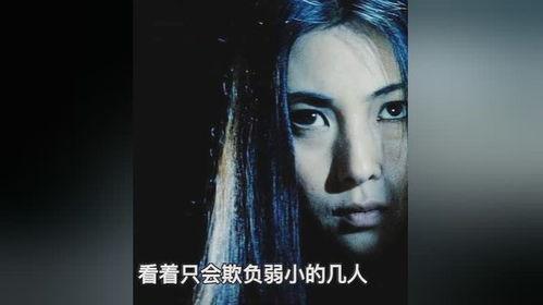 女囚 日本电影,日本电影中的幽闭与救赎