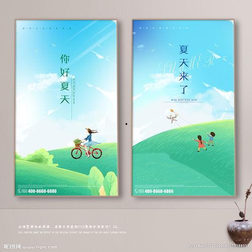 夏天来了图片,绿意盎然——夏之画卷