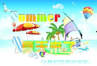 夏天来了图片,绿意盎然——夏之画卷