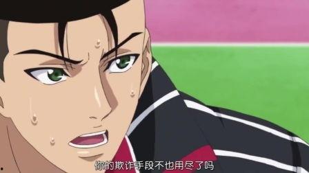 网球王子2国语版全集,巅峰对决，青春热血再燃战火