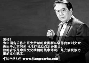 韩国十大作曲家,谱写时代旋律的音符大师