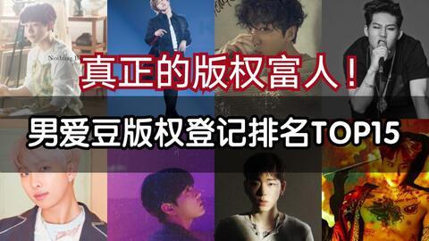 韩国十大作曲家,谱写时代旋律的音符大师