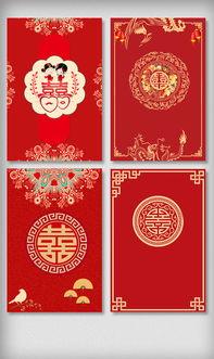 红双喜16元图片大全,探寻经典国货的魅力瞬间