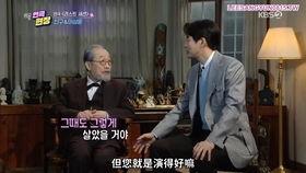 婚外情欲韩国,韩国社会情感伦理的挑战与反思