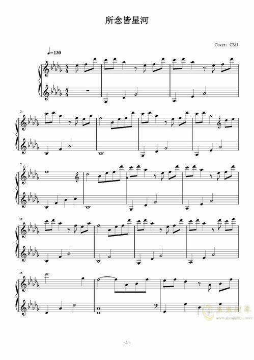 钢琴曲卡农演奏视频,和谐旋律的时空穿梭之旅