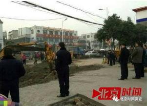 城管和交警打架视频,城管与交警冲突现场视频引发热议