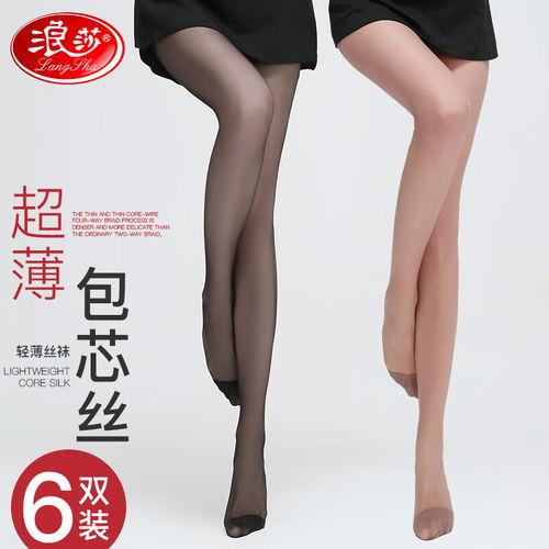 连体袜视频,从视频一窥无痕穿搭新潮流