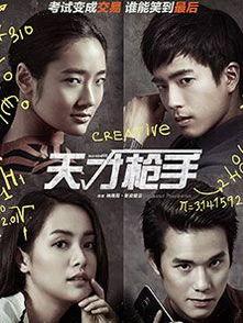 情挑四十 在线观看,激情岁月，爱恋如歌
