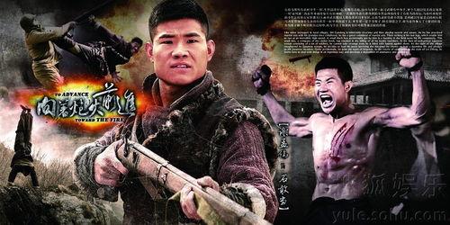 向着炮火前进床戏视频,揭秘向着炮火前进床戏幕后故事