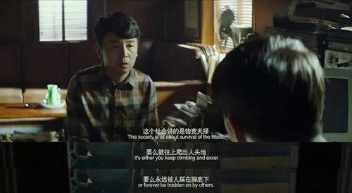 韩国电影不仅创造了巨大的商业奇迹,商业辉煌背后的故事