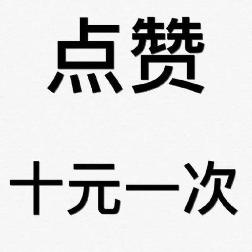 微信头像字体图片大全,解锁个性头像新潮流