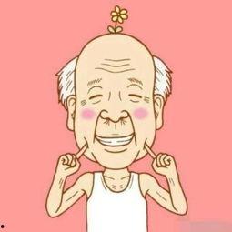 老人情侣头像图片大全,经典老人情侣头像大盘点