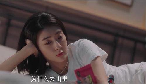 张键声床戏,激情演绎，情感深度剖析