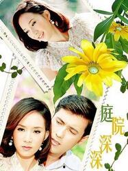 苦涩爱神泰剧在线观看,泰剧浪漫邂逅，在线观看甜蜜来袭