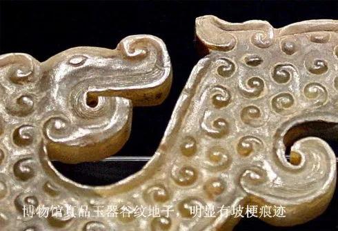 仿古玉器图片大全,仿古玉器图片大全赏析
