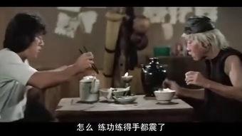成龙电影全集列表国语,一部跨越时代的动作传奇