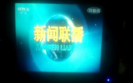 中央9台在线直播观看,精彩赛事，实时呈现