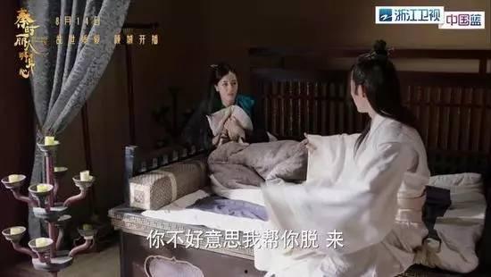 床戏莉莉播放,一场激情四溢的浪漫冒险