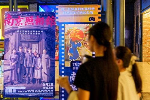 电影南京南京在日本,日本视角下的历史记忆与反思