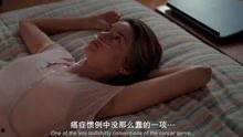 星运里的错 在线观看,命运交织的奇幻旅程