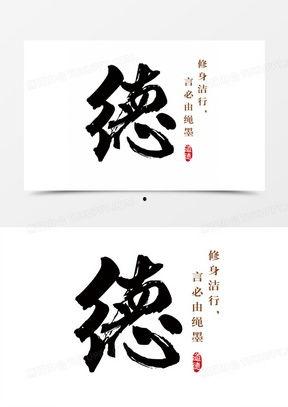 德图片,探寻德国建筑与文化的独特魅力