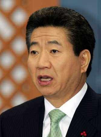 韩国历任总统