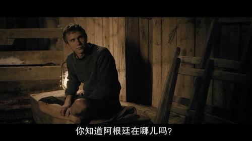出租男孩在线观看,揭秘现代都市中的温情与成长