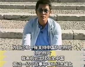 土豆网香港国语,跨越地域的视听盛宴