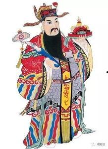 财神回到国语,财富传奇再续篇章