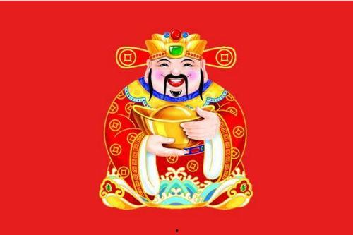 财神回到国语,财富传奇再续篇章