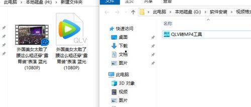 腾讯视频下载mp4,轻松获取高清视频资源