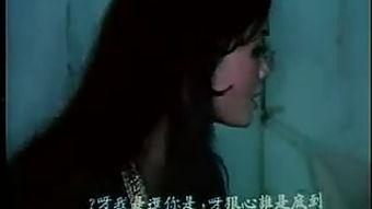 勾魂蛇魔女国语,惊悚奇幻之旅